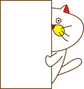 在宅勤務で不妊治療の負担を軽減。在宅を疑うストーカー上司の撃退法! 在宅勤務で不妊治療の負担を軽減。在宅を疑うストーカー上司の撃退法!