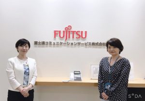 富士通における女性の健康経営×女性活躍の実践事例を紹介! ~女活ネクスト第二回レポート~ 富士通における女性の健康経営×女性活躍の実践事例を紹介! ~女活ネクスト第二回レポート~